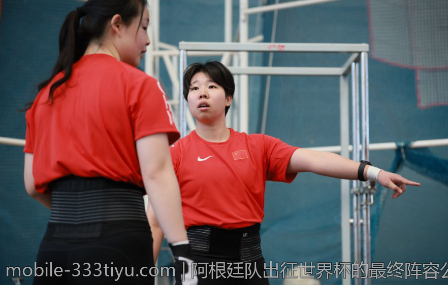 阿根廷队出征世界杯的最终阵容公布详情