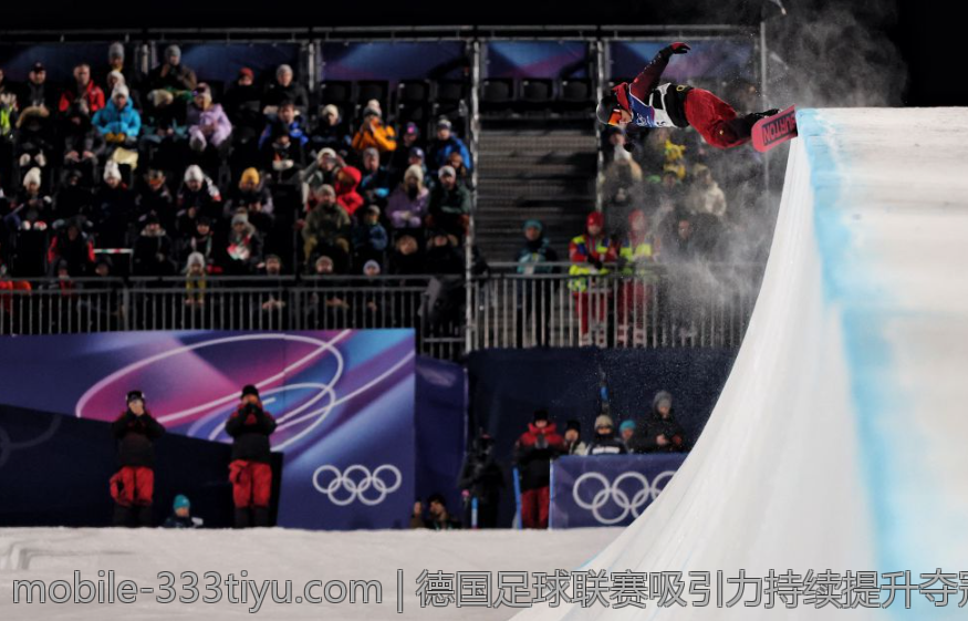 德国足球联赛吸引力持续提升夺冠席位