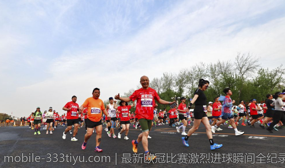 最新欧冠比赛激烈进球瞬间全纪录