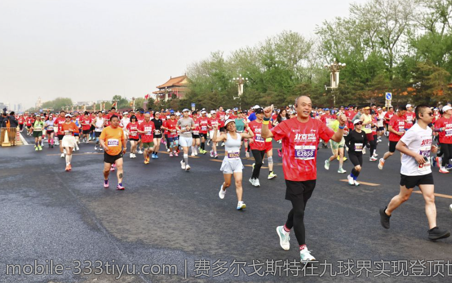 费多尔戈斯特在九球界实现登顶世界第一的梦想