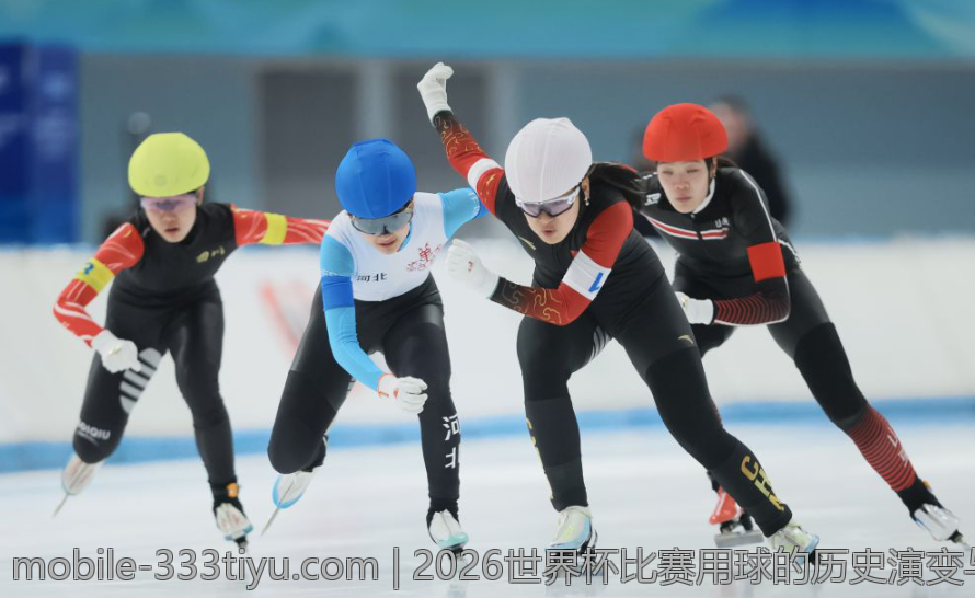 2026世界杯比赛用球的历史演变与未来发展趋势
