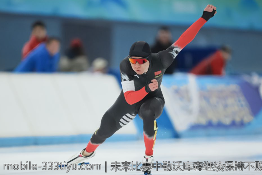 未来比赛中勒沃库森继续保持不败的可能性探讨