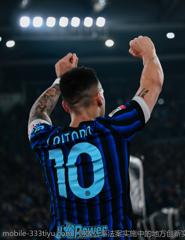 财政公平法案实施中的地方创新实践案例